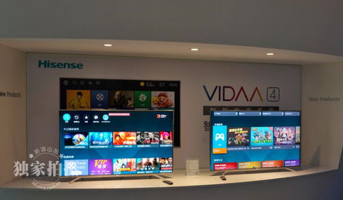 海信智能展览馆 点亮未来生活，赋能企业管理