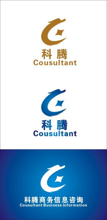 科腾商务信息咨询公司标志设计与企业管理咨询的重要性