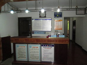 顺昌欧顺商务宾馆全面指南 预订、价格、地址及商务信息